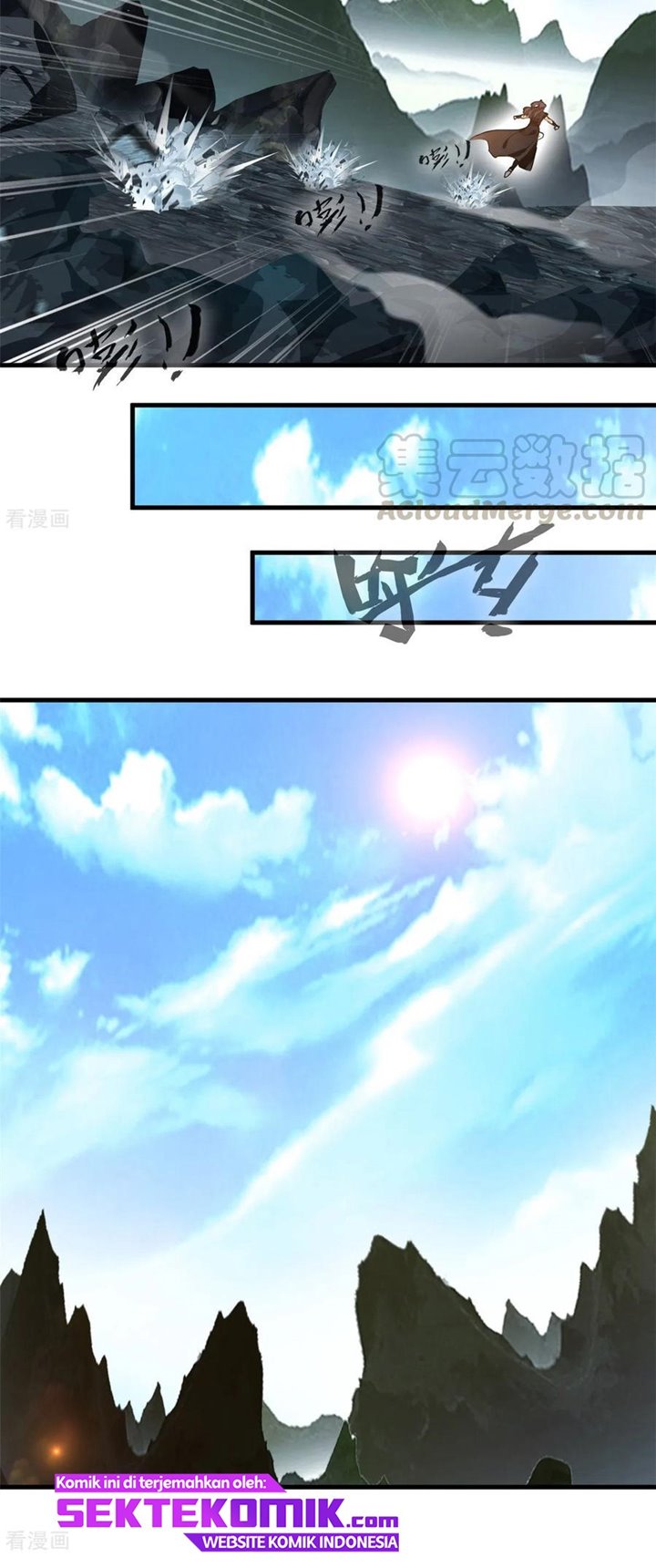Jueshi Guzun (Peerless Ancient) Chapter 95 Gambar 6